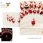 【WA・KKA】京袋帯【サンタオーケストラ】クリスマス 正絹 日本 ...
